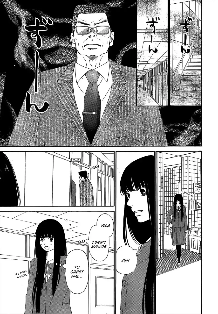 Kimi Ni Todoke Chapter 79 42